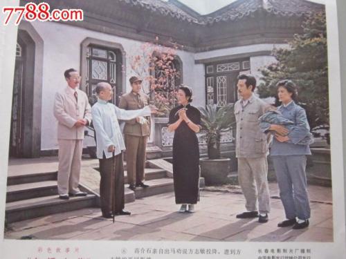 愛知産業大学graduation certificate